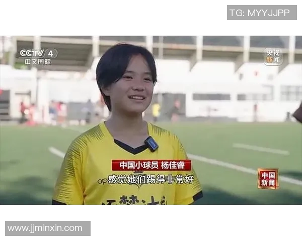 2012年中国足球队与巴西队激战回顾：一场难忘的友谊赛与历史交锋